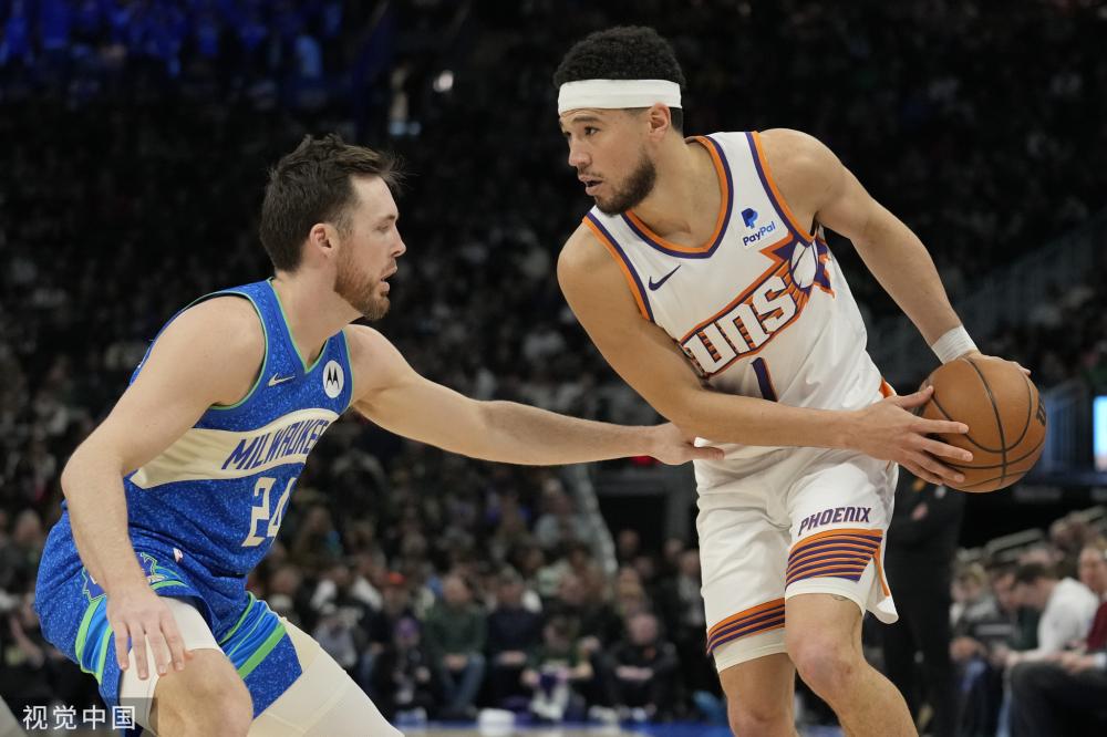 刘宇坤当选 刘宇坤当选